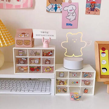 Mini Storage