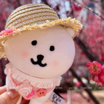 Beachwear for 10cm Doll