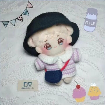 Custom Knit Doll