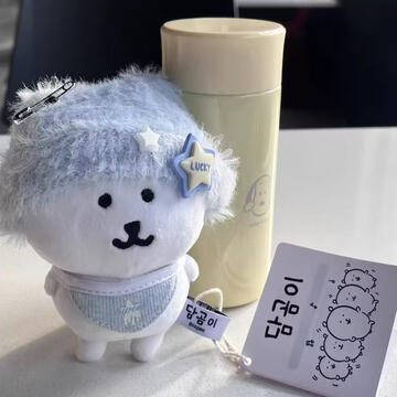 Binnie &amp; Bib for 10cm Doll